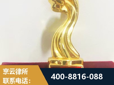 白城-企业厂房拆迁