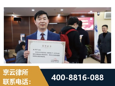 白城-强拆维权