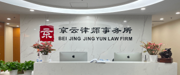 白城-首屏背景图