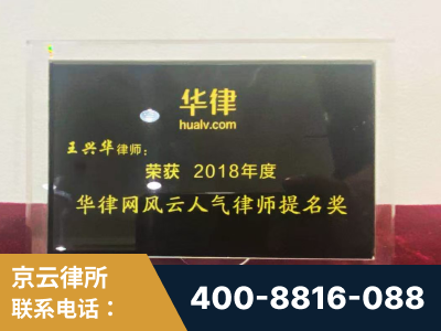 白城-企业展示图
