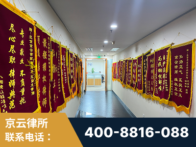 白城-企业展示图